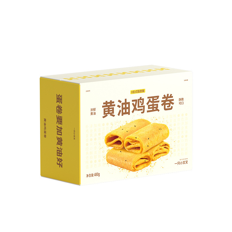 小さなフォークバターのオムレツのオムレツのオムレツのミルクの香りが脆くて480g/箱の箱全体に1つの代理が入っています|undefined