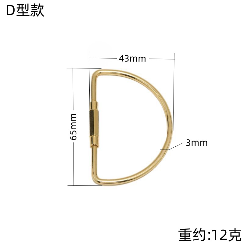 真鍮の楕円の北欧の簡単な線はねじを掛けて鍵を掛けます。