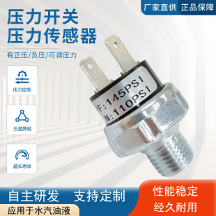 ���a����BX-0053��܇���ȿ՚≺�s�C�����_�P110psi  /145psi