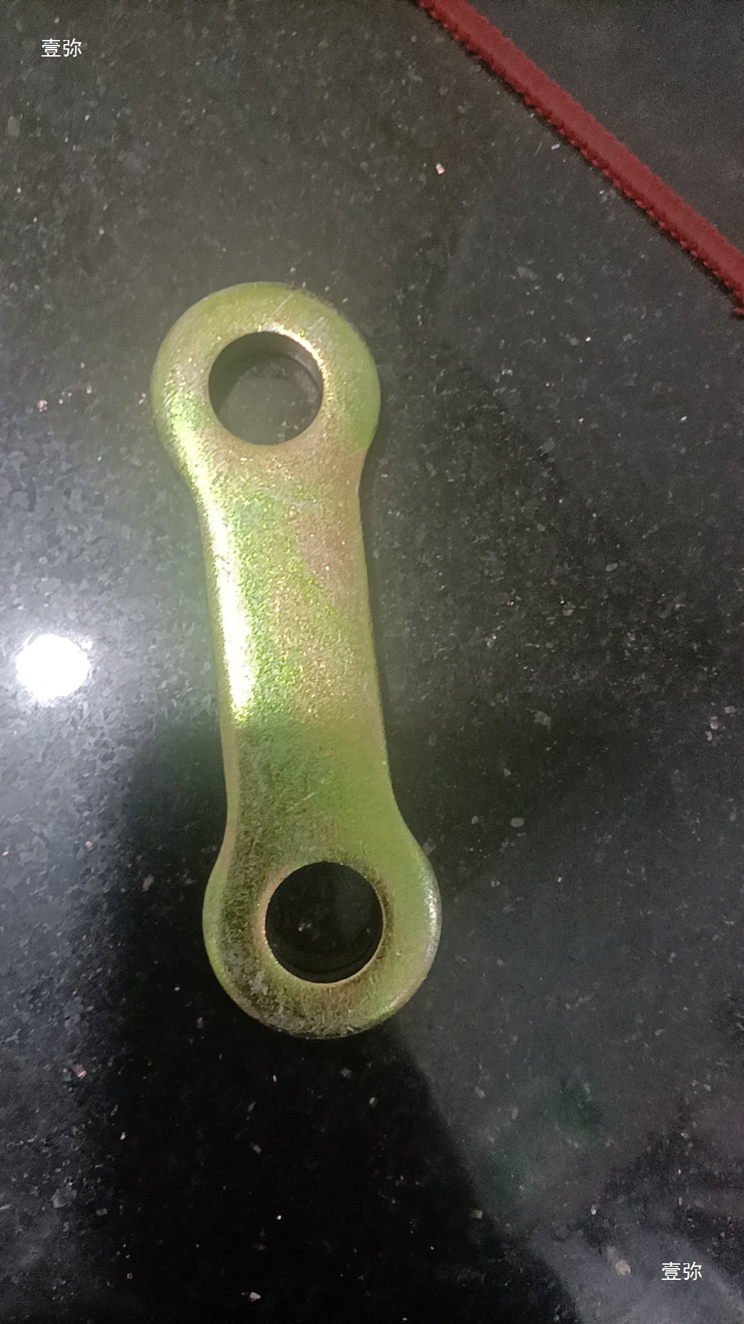 14 grosor 62 cm de ancho interno antiplaca de acero clip de deslocamiento de placa de acero en forma de U para camión agrícola