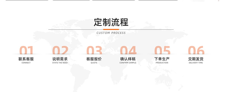 HQ010-B4粉色-详情页_09