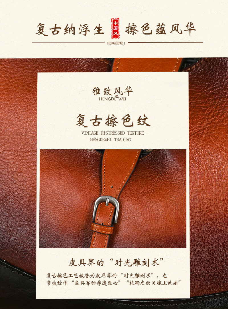 Túi tote da bò thật phong cách vintage, tay cầm chắc chắn, dung tích lớn — Vàng cổ điển, Màu xanh lá cây, Đỏ cổ điển, Nâu cổ điển chi tiết 3