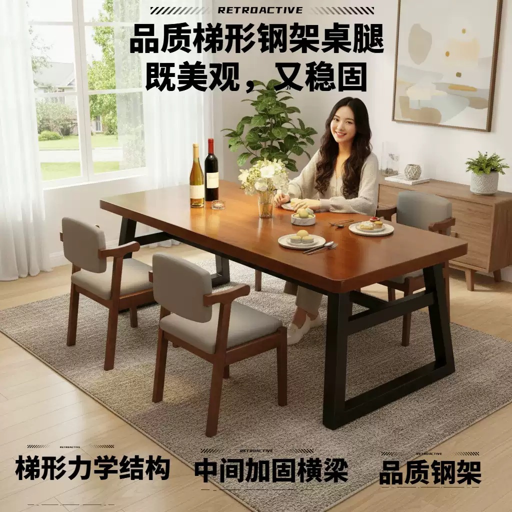 Mesa de comedor multifuncional Mesa cuadrada Mesa cuadrada Mesa de comedor simple Mesa de comedor Mesa de computadora doméstica Mesa de estudio del dormitorio