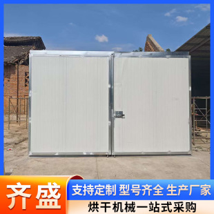 60����ľ�ĺ�ɷ�ľ�бP��̎��ľ�ĺ�ɷ���ľ�Ҿ�����ľ�ĺ�əC