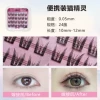 Butterfly Bamboo Shadow glue-free 4 rows of cat ears