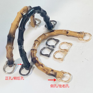 В наличии DIY аксессуары для багажа U-образная имитация бамбука ручная пластиковая тканая сумка вечерняя сумка с ручкой