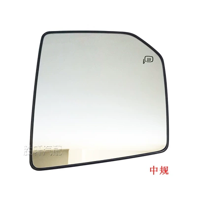 Applicable to Ford Raptor F-150 Chinese Car mirror