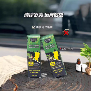 Morusarex��¶ˮ���w�� ���غ��ĳɷ�ͬ�r���Ӄɴ��M�ڳɷֺͰl��