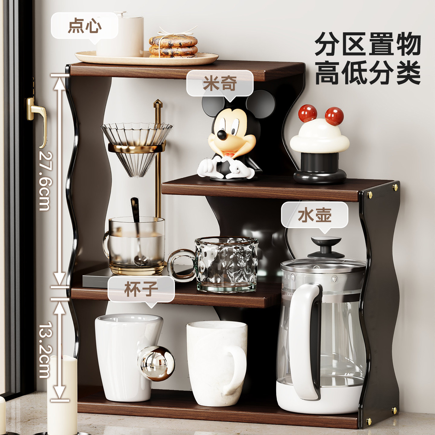 Estante Organizador de Tazas de Mesa de Acrílico para Café y Té