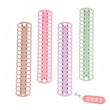 彩色十字绣37孔大线板刺绣穿线板理线板分线板绣花缠线DMC板塑料