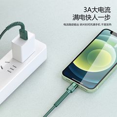 新商品の卸売り三合一の急速充電データラインは、androidアップルのtype-cを適用します。