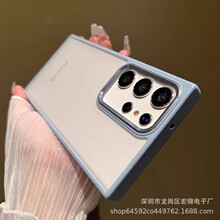 适用三星S25Ultra金属镜头圈手机壳S24Plus磨砂肤感三合一保护套