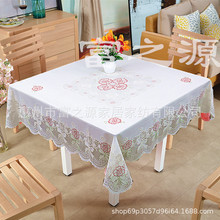 正方形防水防油防烫桌布免洗八仙桌台布欧式家用塑料麻将桌盖布