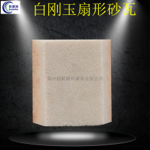 ���� ����ɰ�߰ׄ���150*85*35ĥ�K�մɘ�֬����ƽ��ɰ�u���Sĥ��