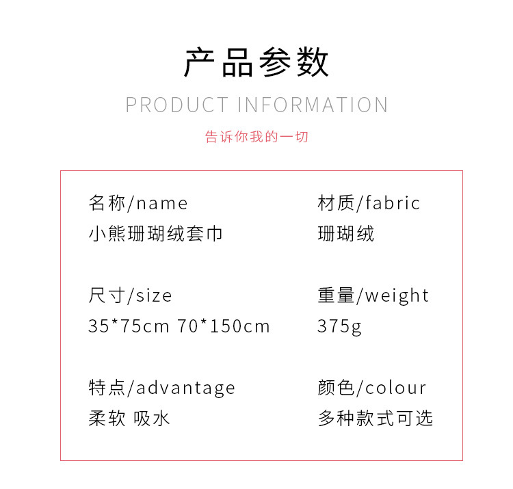 C-_Users_Administrator_Desktop