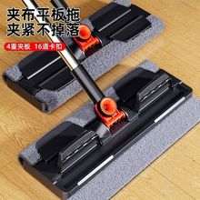 �����Ӻ�A���ϰѼ����ֳ��o늳��m���_�Ķղ��ɝ������ˮ��ղ�