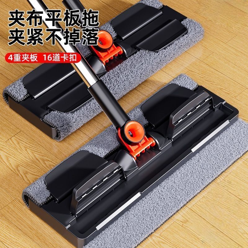 Upgraded Thickened Cloth Mop for Home Use, Handheld Electrostatic Dust Removal Paper, Dual-Use for Dry and Wet Cleaning, Absorbent Large Mop