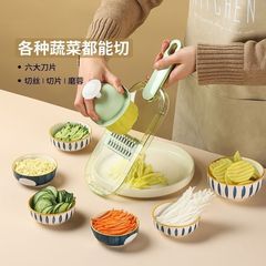 野菜とジャガイモの細切りツール、家庭用キッチン多機能おろし器、業務用スライス機、おろし器