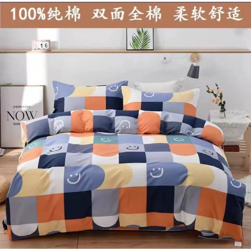 【纯棉布料】一等品卡通床单被套斜纹印花布头床品面料花期一米价|undefined