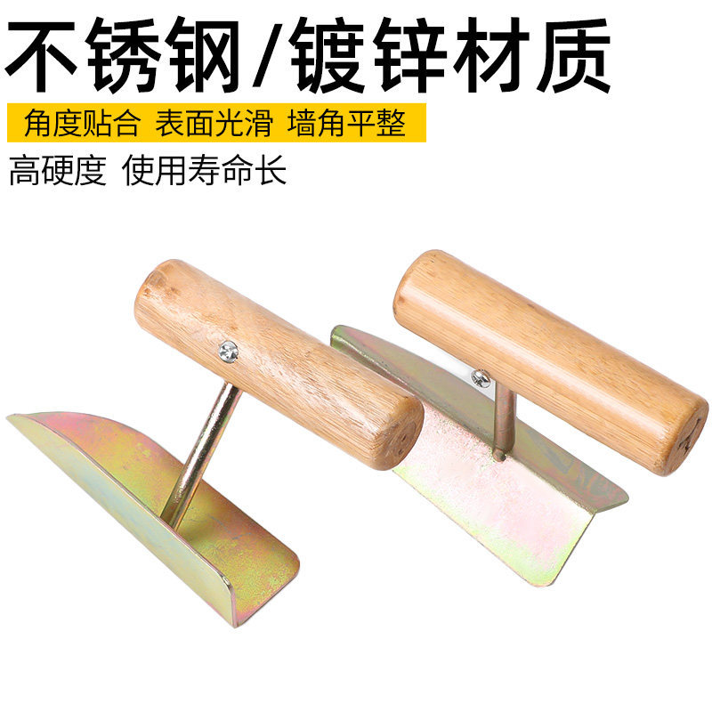 S / O acero inoxidable ángulo femenino ángulo masculino herramientas de construcción de barro de diatomita lote de barra de acero ángulo masculino ángulo extractor