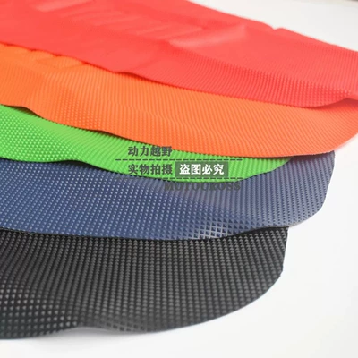 Leather Cover Non-slip Waterproof Sun | Motorcycle cushion