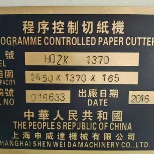 ���������_1370��X�pҺ���ŷ���X�м��C����