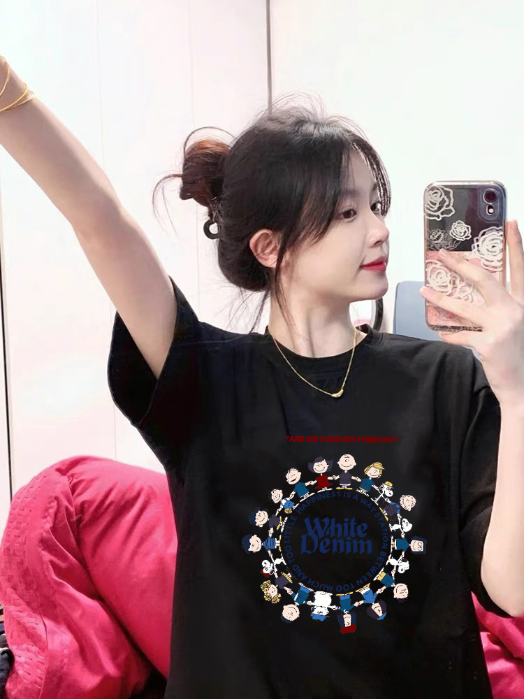 아이스 실크 블랙 T 손을 잡고 스누피