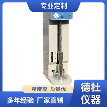 ����JDM-1��늄����������ܶȃx