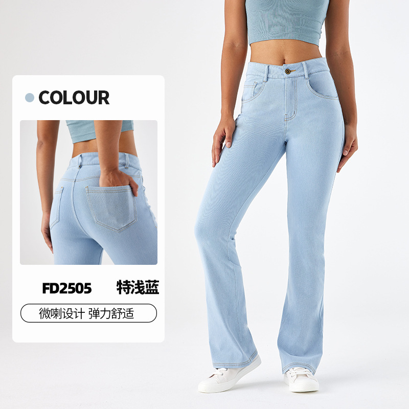 Nuevo cross-border de yoga jeans de alta elasticidad pantalones de boquilla para mujeres slimming caderas con cremallera bolsillo de acondicionamiento físico pantalones casuales