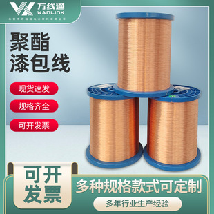 ��ճ����~��0.1-0.6mm��D���LQA�۰��������������Ҏ�Դ��