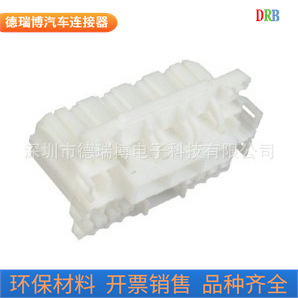 厂家生产销售汽车接插件护套85113-1线束端子