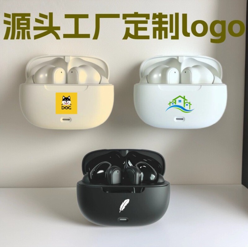 High-End Matte Texture Tws Bluetooth Earphones, In-Ear High-Fidelity, Large Battery Capacity, Factory Oem Custom Logo, Color Box
