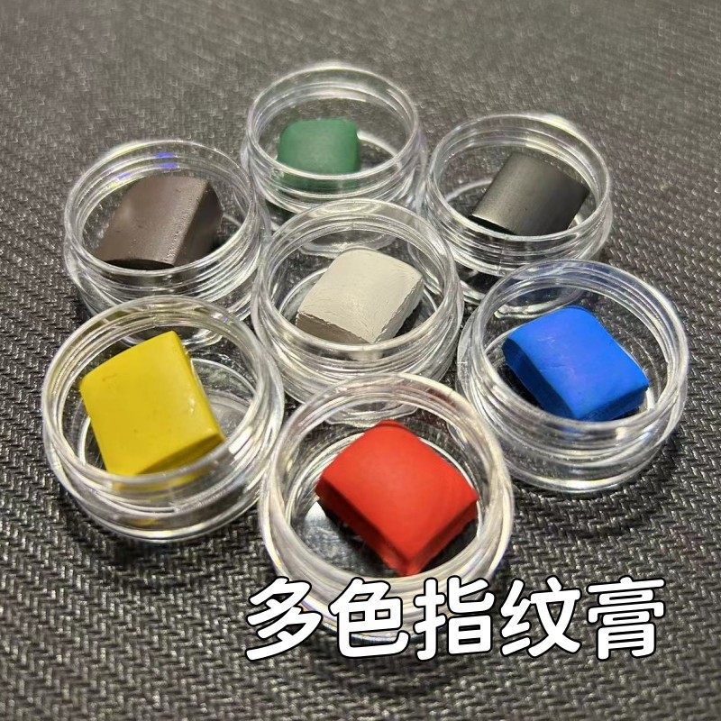 Magic Hard Fingerprint Cream Marker Cream Quick-drying Multi-color Fingerprint Cream