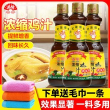 혝su֭{ζ550gߜrҜ׾C偵