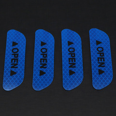 3m反光貼汽車夜光開門安全防撞車門警示條改裝車身裝飾車貼紙創意