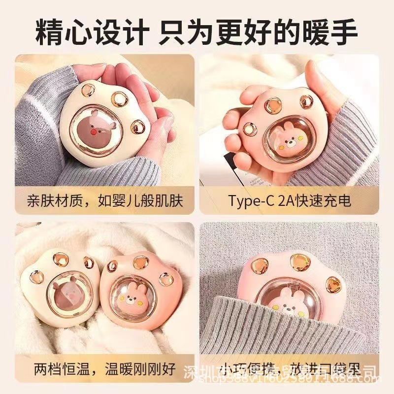 猫爪暖手宝充电宝二合一自发热冬季usb随身便携迷你萌宠暖宝宝|undefined