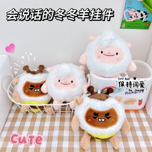 �W�t�����ůꖶ������Z���l�������l耳׿ە���������l
