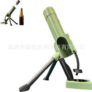 TK�����y���u�����ʽ�_ƿ������Hands-Free Opener for Beer