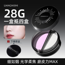 �n��Ԋ�pɫ��ɢ����Ȼ�������F�־ó֊yĘ����覲��׿��۶��yɢ��