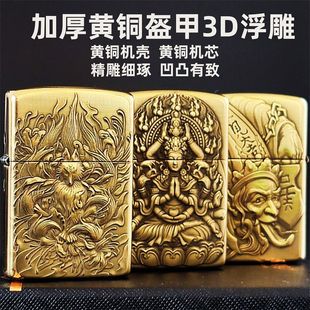 ���_902S�Ӻ��S�~����ú�ʹ��C3D������L����͹����l��logo