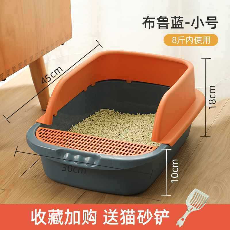 블루 블루 트럼펫【4kg 이내】 ⚑