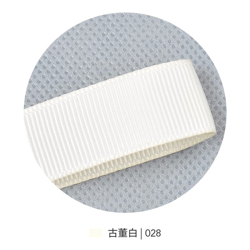 Yao Ming hilo de alta densidad cinta acanalada embalaje accesorios de ropa Barra de borde colgante logotipo de la oreja