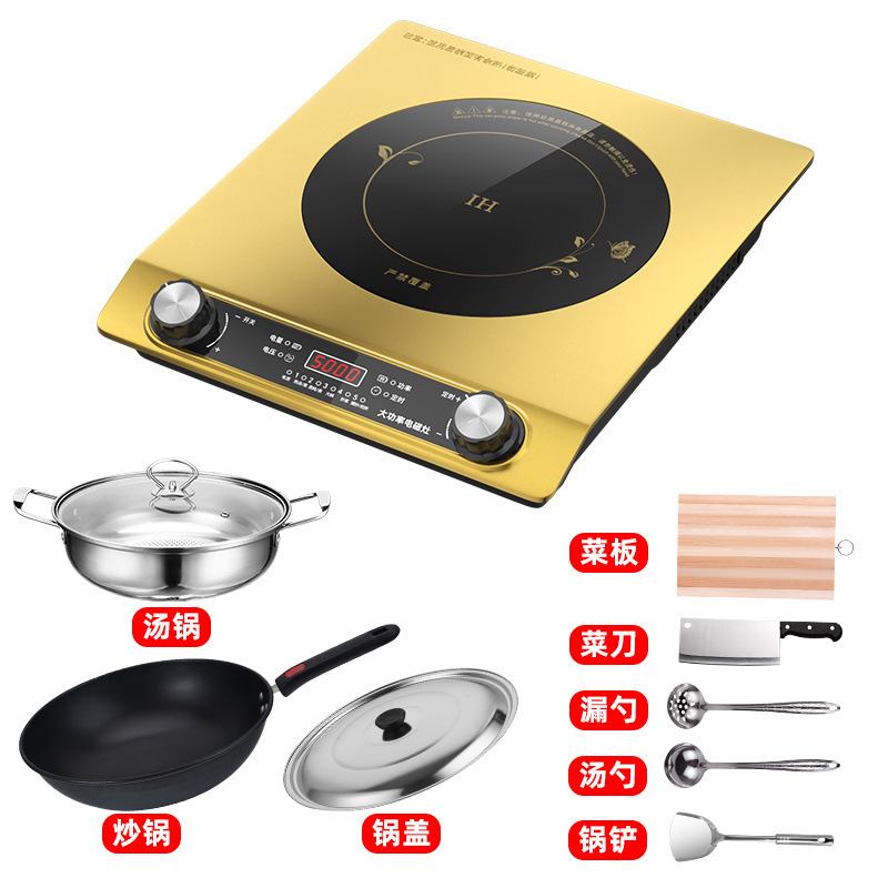 5000W 샴페인 골드 평면 인덕션 쿠커 + 웍, 수프 냄비, 부엌칼 및 도마