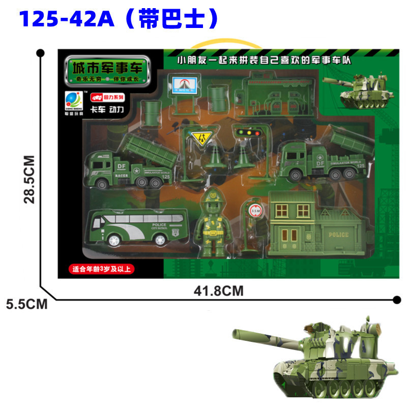 O1CN01626B6629tlE5LqjmW_!!2213