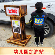 �׃��@����վ�T�Ѕ^������Ӽt�G������ָ̨�]̨�ϵK�µ��������