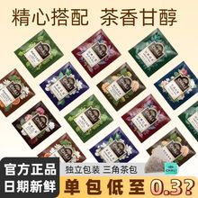 ChaLi�������t��G��������ݲ誚�����ǰ��b���û�Ϲ�ζ