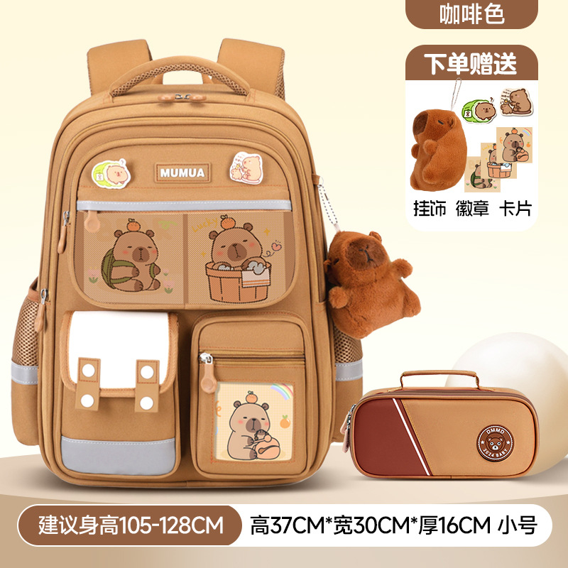 Bolsa de lápices pequeña color café