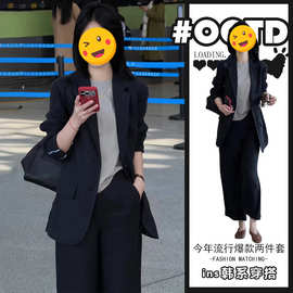 美式别致显气质两件套女高级感别致开衫西装外套搭配高腰西装裤潮