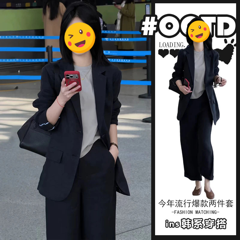 American-Style Chic Two-Piece Set for Women with a High-End Feel, Featuring a Unique Cardigan Blazer Paired with High-Waisted Suit Pants American-Style Chic Two-Piece Set for Women with a High-End Feel, Featuring a Unique Cardigan Blazer Paired with High-Waisted Suit Pants