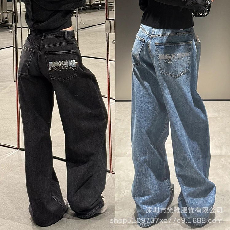 Shenzhen Nanyou Women's Clothing 25 Autumn and Winter New Imported Rhinestone Letter Washed Scimitar Jeans Shenzhen Nanyou Women's Clothing 25 Autumn and Winter New Imported Rhinestone Letter Washed Scimitar Jeans